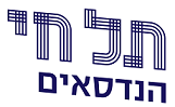לוגו של המוסד האקדמי
